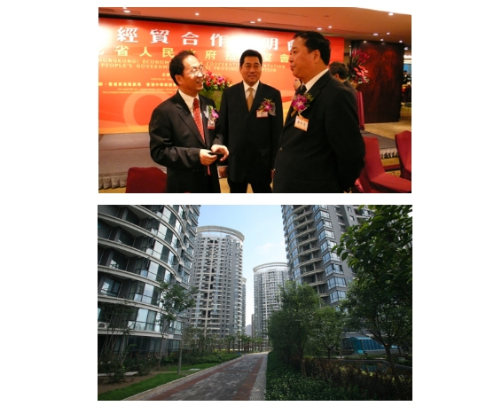 百年利君新征程